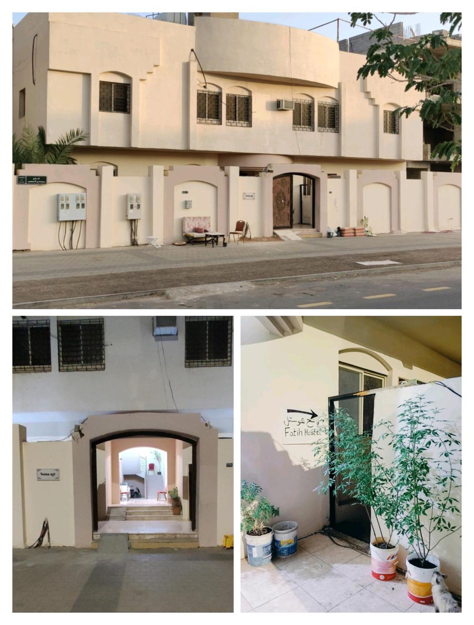 Albergue Fatih Medina Exterior foto